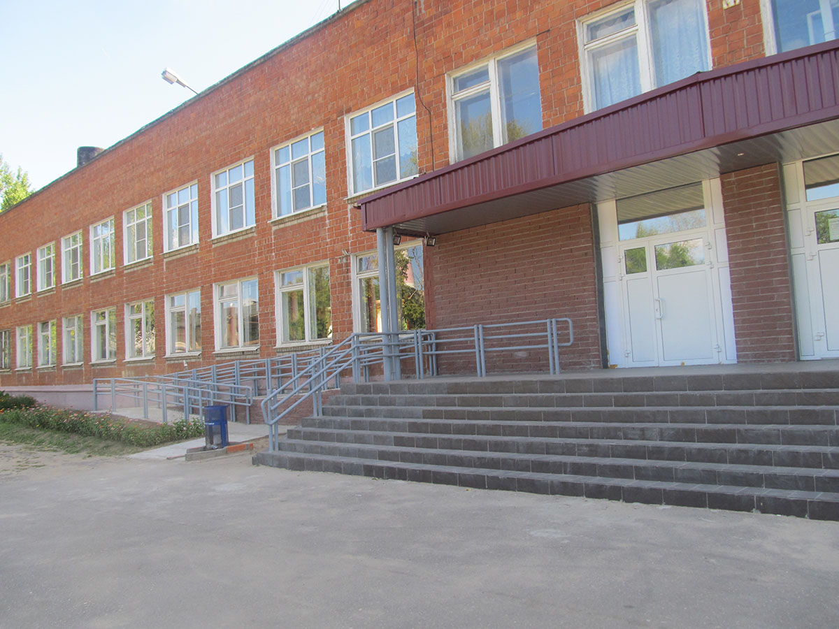 Школа 44 Нижний Новгород