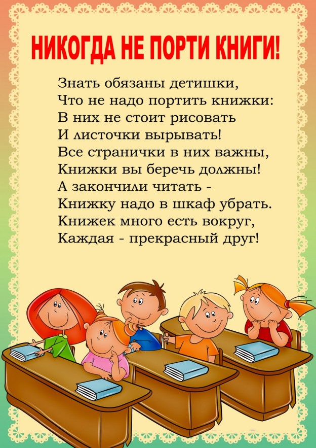 Надюха с днем рождения прикольные Надюха с днем рождения прикольные